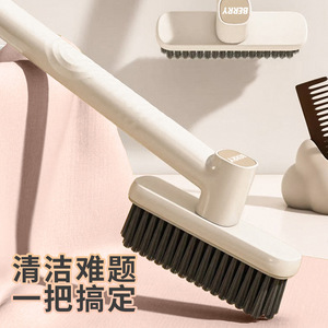 Rotating <b>Gap</b> Cleaning Brush Nylon Bristles For Bathroom Toilet Tile Floor Cracks Washbasin Cleaning - Product Image 4