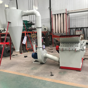 Broyeur de <span class=keywords><strong>bois</strong></span> industriel, broyeur de branches robuste, déchiqueteur d'arbres <span class=keywords><strong>pour</strong></span> la foresterie et la biomasse - Product Image 1