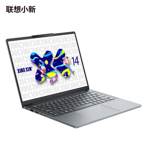 Novedades 2025, Lenovo XiaoXin 14 SE (14C), Intel Core I5-13420H, 16 GB, 512 GB, Pantalla IPS de 14 Pulgadas con Amplia Gama de Colores, Portátil para Juegos - Product Image 4