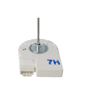 Samsung Refrigerator <b>Fan</b> <b>Motor</b> DREP3020LA DC12V Brushless For Household Appliances - Product Image 1
