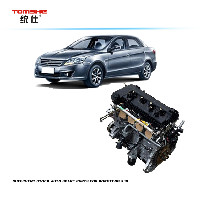 Used for Dongfeng S30 High Quality Ignition Coil OEM 2501000 245095