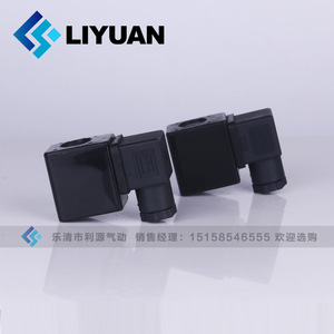 คอยล์วาล์วพัลส์ LiYuan รุ่น Best-Nr.0200 Ac220v Dc24v 13 มม. วาล์วควบคุมแม่เหล็กไฟฟ้าแบบนิวแมติก - Product Image 2