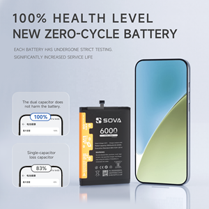 Оригинальная сменная литий-ионная полимерная батарея SOVA BN59 для Redmi Note 10 4G, 5000 мАч, 3.87 В - Product Image 3