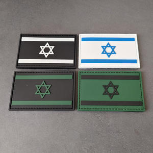 ธง PVC ยาง 3 มิติ ป้ายธงชาติอิสราเอลแบบกำหนดเอง ธงขนาดเล็กหลากสี - Product Image 3
