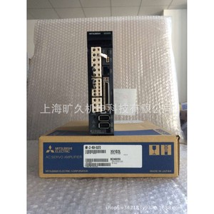 Controlador de Servomotor Mitsubishi MR-J3-40A-RJ070 para Servomotores con un Año de Garantía - Product Image 5