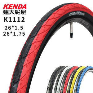 Neumático de Bicicleta de Montaña Kenda K1112 26x1.5 26x1.75, Duradero, con Aro de Alambre, 30 TPI - Product Image 1