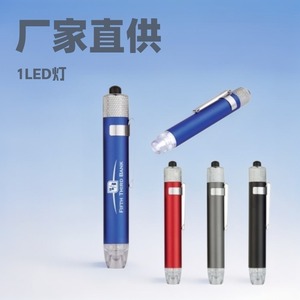 Aluminum Alloy Keychain Flashlight With <b>Led</b> <b>Light</b> Pen Clip For Outdoor Camping Hiking Daily Use - Product Image 2