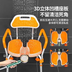 Chaise de douche pliable en alliage d'aluminium, siège antidérapant pour personnes âgées, handicapées, femmes enceintes, capacité de 150 kg - Product Image 2