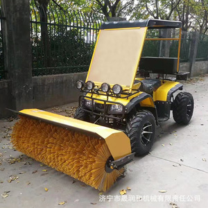 Machine à neige à essence avec brosse rotative multifonctionnelle jaune pour le déneigement des routes - Product Image 5