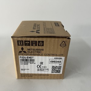 Unité d'alimentation Mitsubishi 5V FX3U-1PSU-5V - Product Image 1