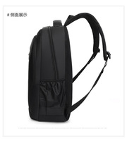 Sac d'ordinateur portable unisexe en polyester Oxford imperméable et durable de 15,6 pouces pour voyages, collège, école, étudiants et affaires - Vente en gros