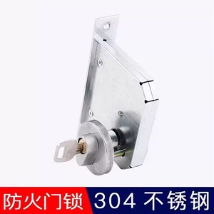Serrure à levier en acier inoxydable Yadingdi Well Lock pour portes coupe-feu, cylindre à clé universel - Product Image 2