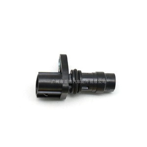 Sensor de Posición del Cigüeñal 949979-130 Para Modelos Hyundai, Isuzu, Suzuki y Hino - Product Image 2