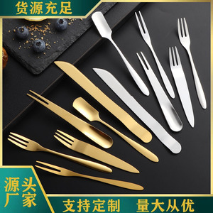 Ensemble de fourchettes à gâteau de lune en acier inoxydable 304, couteau à gâteau et fourchette à dessert, fourchette-cuillère 2-en-1 pour fruits, service d'impression de logo personnalisé - Product Image 1