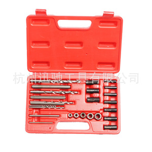 Kit de herramientas extractoras de tornillos, 25 piezas, acero al carbono con estría espiral métrica, para uso mecánico en reparación de automóviles - Product Image 1