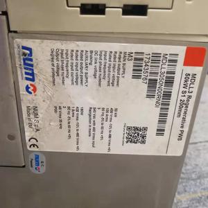 ชุดจ่ายไฟขับเคลื่อน NUM MDLL3050N00RN0I 50kW โมดูลรีเจนเนอเรทีฟ ระบบควบคุมการเคลื่อนที่ NUMDrive อุปกรณ์อัตโนมัติสำหรับอุตสาหกรรม - Product Image 4
