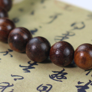 Buster's Claw Black Rosewood Cat Paw <b>Bracelet</b> 8mm Single Strand Chinese Style Jewelry for Men Women <b>Couple</b> Gift - Product Image 3