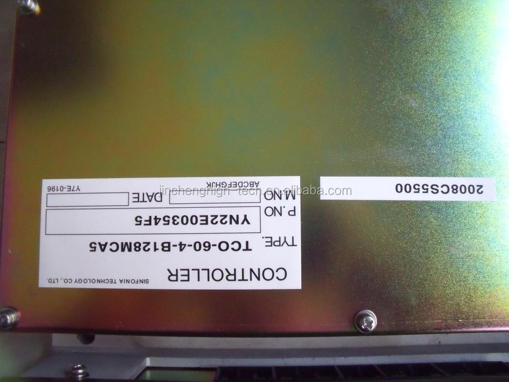 衣更真緒 計512枚 KNC0051 20/925360 714/40007 MSF-63P-5 JS130 Swing Motor - 12