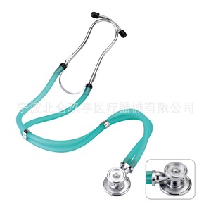 Stéthoscope multifonctionnel avec accessoires et boîte d'emballage, double tube, double face, personnalisable, pour l'enseignement et - Product Image 5