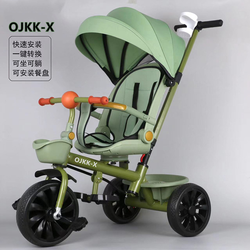 Acura vert couché parasol repose-pieds fondation