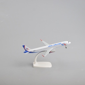 โมเดลเครื่องบินเรซิ่น ยูราล แอร์ไลน์ ขนาด 20 ซม. รุ่น <span class=keywords><strong>A321</strong></span> ของขวัญคริสต์มาส - Product Image 4