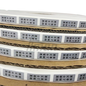 สติกเกอร์ลายตัวอักษรเคลือบ8*22มม. คำสั่งซื้อที่กำหนดเองได้รับการรับรองรหัสผ่านเกมโทรศัพท์รอยขีดข่วนด้วยบัตร - Product Image 5