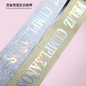 Nouveau Bandeau Cheveux Espagnol Ceinture d'épaule <span class=keywords><strong>Anniversaire</strong></span> Livraison en 48h <span class=keywords><strong>Pack</strong></span> Fête Accessoires de Fête Plastique Pailleté Bronzant - Product Image 3