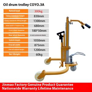 Goldmill, elevador de tambor de pico de águila de plástico de hierro hidráulico, camión volquete de elevación especial para manejo de tambor de aceite, carga y descarga - Product Image 6