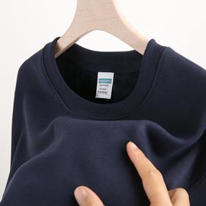 Sudadera con Capucha Gruesa Unisex de Fábrica Personalizada OEM, Informal, Impermeable, Transpirable, de Algodón de 300g, con Logotipo Frontal - Product Image 5