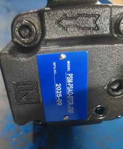 ปั๊มไฮดรอลิกแบบใบพัดพร้อมมอเตอร์ PSM-PSAO-05-CR-J30 PSM-PSA0-07CR-J35F1 ปั๊มน้ำมัน 1.5 กิโลวัตต์ ปั๊มแบบใบพัดปรับได้ PSM ปั๊มน้ำมันแบบปรับได้ - Product Image 2