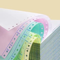 Vente en gros impression continue par ordinateur rame 60gsm Ncr papier autocopiant 4 plis NCR formulaire de facture de commande de vente en continu autocopiant