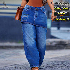 Jupe décontractée de luxe pour femmes, de haute qualité, effet délavé, <span class=keywords><strong>deux</strong></span> pièces, avec jean large pour femmes - Product Image 1