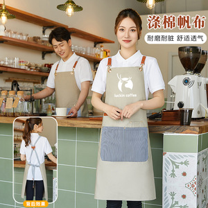Cross Strap <b>Apron</b> With Pocket Striped Polyester Cotton Canvas Custom Logo Printed For Restaurant Bar Waiter Waitress Uniform - Product Image 1
