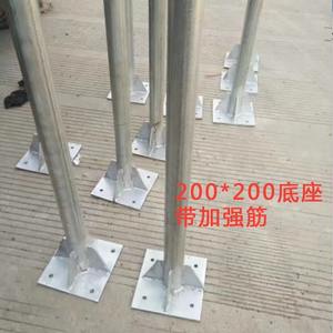 Poteaux de signalisation routière en acier galvanisé, longueur personnalisée, montage au sol, IP65, zingués pour la sécurité routière - Product Image 4