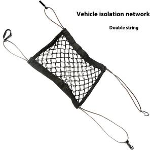 Barrière universelle pour animaux de compagnie Barrière de <span class=keywords><strong>filet</strong></span> de <span class=keywords><strong>voiture</strong></span> pour <span class=keywords><strong>chien</strong></span> avec organisateur de maille de sécurité automatique Installation facile Conduite en toute sécurité avec enfants et animaux de compagnie - Product Image 5