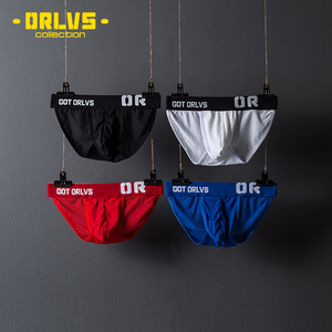 Muestra gratis Moq bajo buena nueva para hombre negro transparente sin pene de hombre Boxer calzoncillos ropa interior Boxer - Product Image 4