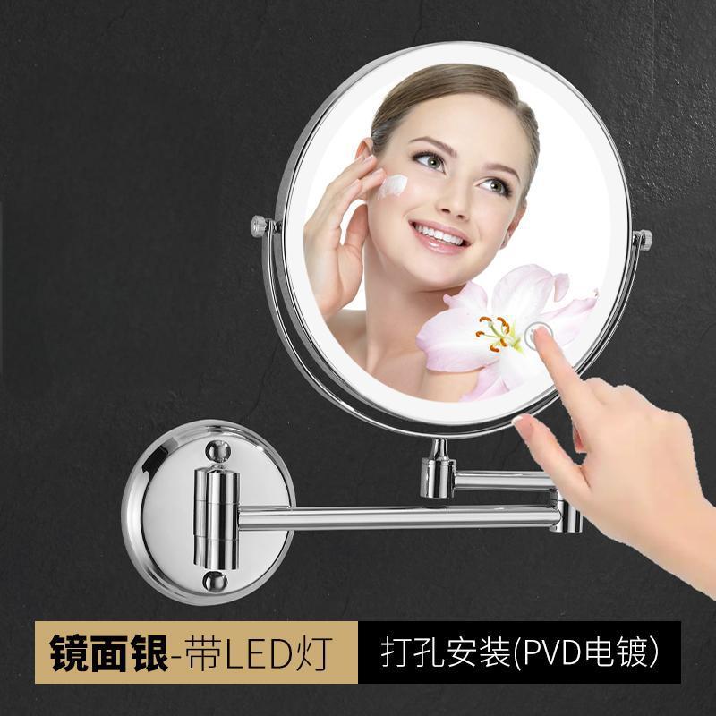 Mirror Silver - LED recargable - Montaje con orificio perforado de 8 pulgadas