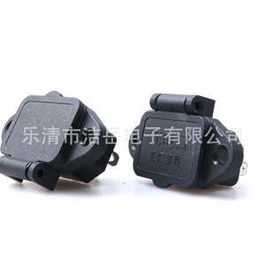 Enchufe de Corriente AC-04 3P 6A 250V de Plástico con Cubierta y Terminales para Vehículos Eléctricos y Electrodomésticos - Product Image 4