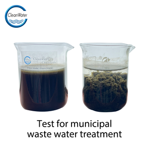 14 लाख आणविक वजन Anionic Polyacrylamide <span class=keywords><strong>APAM</strong></span> में ब्राजील चीनी मिल के लिए रासायनिक कंपनी - Product Image 4