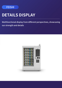 핫 세일 자동 차량 디퓨저 자판기 QR 코드/동전/신용카드 사용 가능 차량용 향기 자판기 - Product Image 6