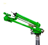 Aspersor de riego de 40 m con transmisión de engranajes duradero Titans para sistemas de riego de jardines y granjas