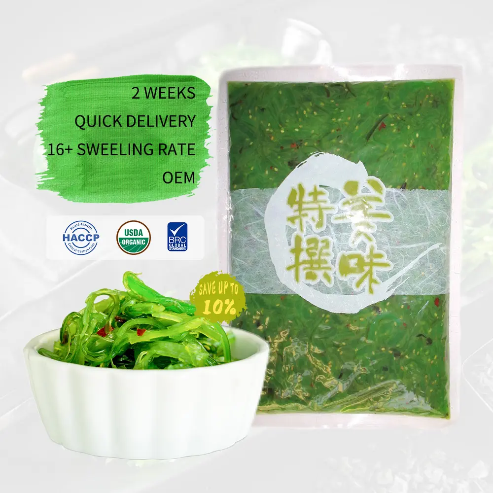 Fábrica venda quente de alta qualidade congelado wakame algas naturais chuka wakame salada pacote saco pronto para comer para sushi rolo goodtaste