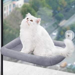Cama para Gatos, Mueble para Mascotas, Cama Colgante Tipo Hamaca, Universal para las Cuatro Estaciones, para Ventana, para Tomar el Sol, Cálida, de Felpa, Portátil - Product Image 2