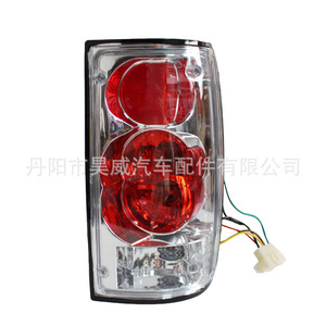 Luces Traseras Mazda MZD-001 81550-35130 Halógenas para Mazda - Product Image 2