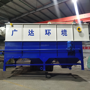 220V/380V thép carbon phòng thí nghiệm xử lý nước máy mới Tuyển nổi không khí mưa lọc máy bơm PLC bánh răng động cơ - Product Image 1