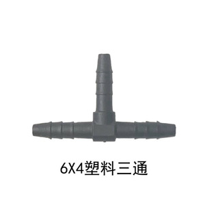 Raccord rapide en T en plastique pour tuyau de carburant Airship 6X4, pour application d'urée, mise à niveau et rétrofit - Product Image 4