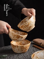 Bols en céramique Wabi-Sabi pour riz/soupe/nouilles - Vaisselle haut de gamme résistante à la chaleur, utilisable au micro-ondes, pour usage commercial, modèle de bol en céramique