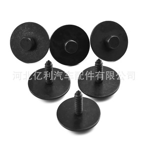 Mercedes Benz W203 W204 W207 W209 Bumper <b>Engine</b> Skirt Screw A001990603 <b>Hood</b> Fastener - Product Image 4