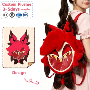 Sac à dos en peluche CE EN71 OEM, jouet en peluche personnalisé, design sur mesure, sac Ita personnalisable - Product Image 1