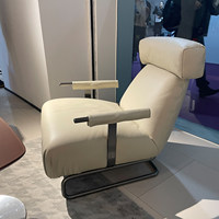Fauteuil à bascule en cuir véritable minimaliste italien avec pieds en métal - Canapé simple moderne pour salon et balcon